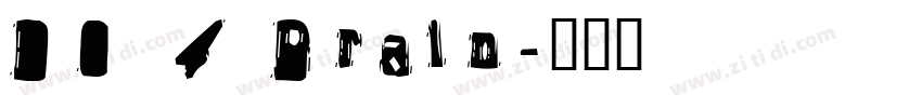 DO 4 Brain字体转换
